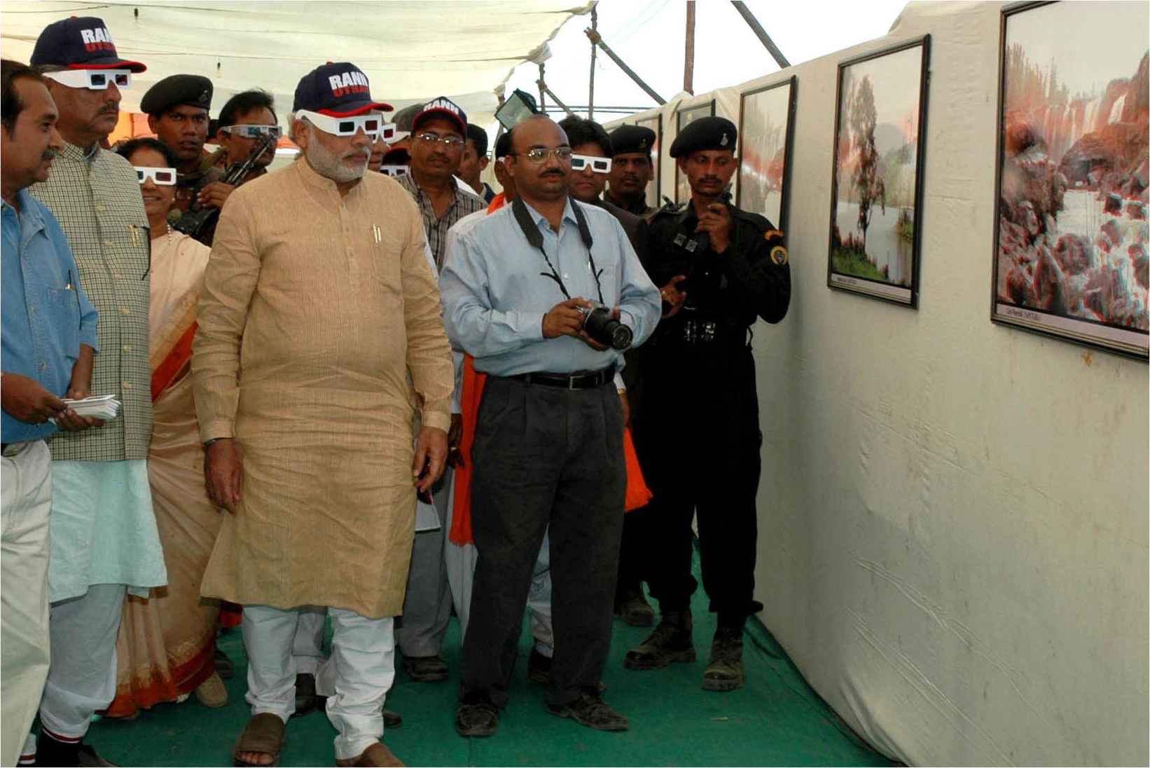 photo title name 9